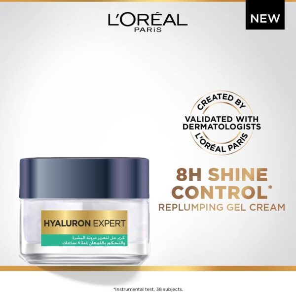 L’OREAL Hyaluron Expert HYALURON EXPERT SHINE CONTROL REPLUMPING GEL CREAM 50ml كريم جل هيالورون إكسبيرت للتحكم في اللمعان