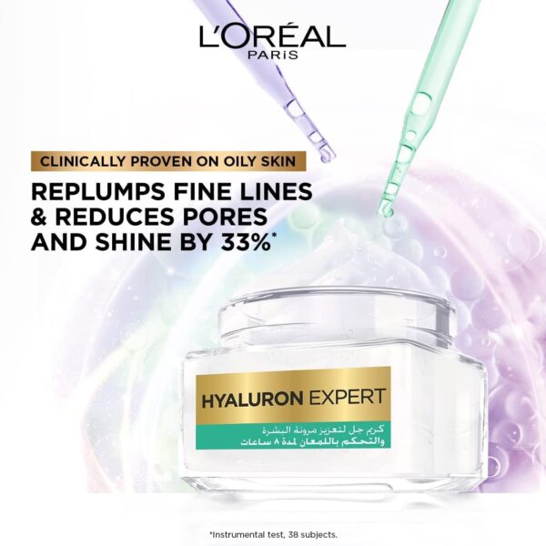 L’OREAL Hyaluron Expert HYALURON EXPERT SHINE CONTROL REPLUMPING GEL CREAM 50ml كريم جل هيالورون إكسبيرت للتحكم في اللمعان