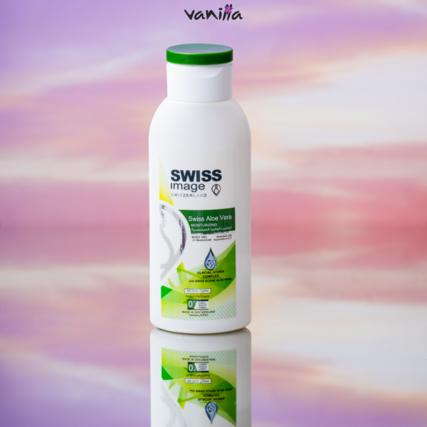 SWISS IMAGE ALOE VERA MOISTURIZING BODY LOTION - 250ML لوشن مرطب للجسم