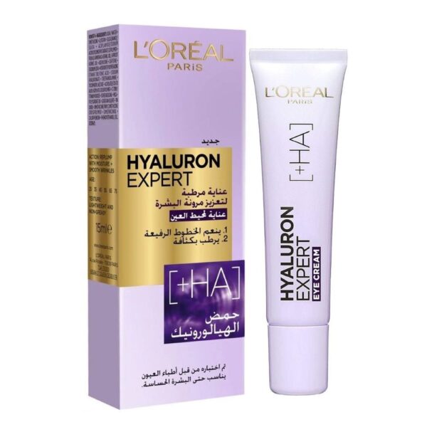 L'Oreal Paris, Hyaluron Expert Eye Cream 15 Ml لوريال باريس، كريم هيالورون اكسبرت للعين