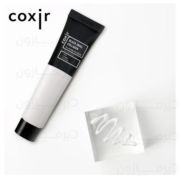 COXIR Coxir Black Snail Collagen All In One Eye Cream 30 ml كوكسر كريم الكولاجين للعين