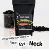COXIR Coxir Black Snail Collagen All In One Eye Cream 30 ml كوكسر كريم الكولاجين للعين - Image 7
