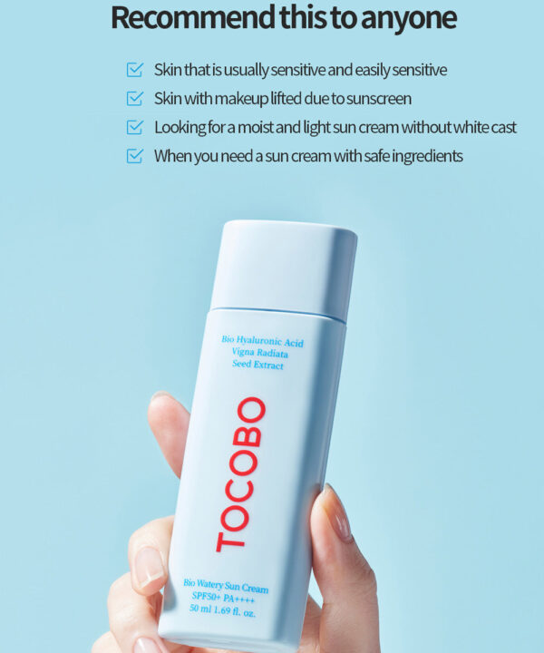 TOCOBO Bio Watery Sun Cream SPF50 50ml توكوبو واقي من أشعة الشمس