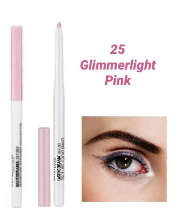 Maybelline Master Drama Lightliner GLIMMER LIGHT PINK مايبيلين ماستر دراما لايتلاينر