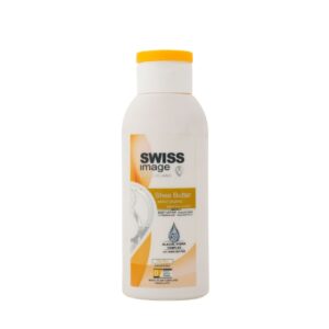 SWISS IMAGE SHEA BUTTER MOISTURIZING BODY LOTION - 250ML سويس ايميج لوشن مرطب للجسم