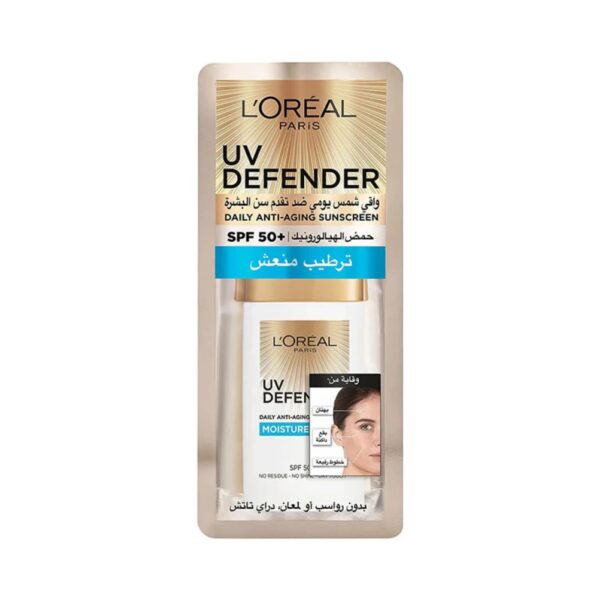 L'Oreal UV Defender Sunscreen SPF50+ Refreshing Moisturizer 50m لوريال UV Defender واقي من الشمس SPF50+ مرطب منعش