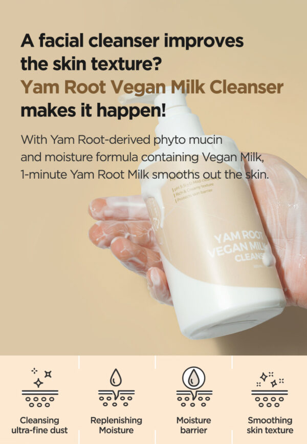 Isntree Yam Root Vegan Milk Cleanser 220ml منظف حليب جذور اليام النباتي