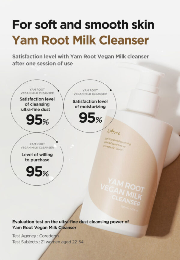 Isntree Yam Root Vegan Milk Cleanser 220ml منظف حليب جذور اليام النباتي