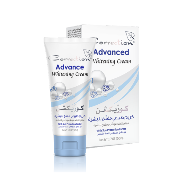 CORRECTION Advanced Whitening Cream  كريم التبييض المتقدم