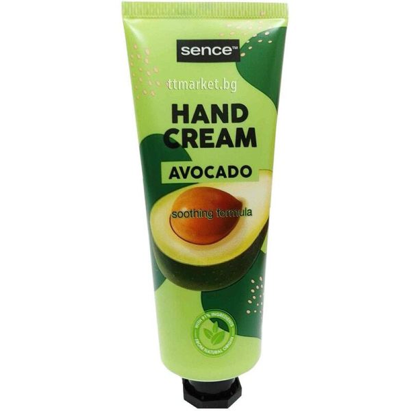 Sence hand cream with avocado 75 ml سينس بيوتي كريم اليدين بالافوكادو