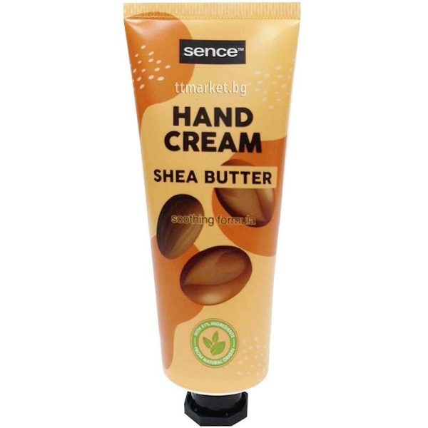 Sence hand cream with Shea butter 75 ml سينس بيوتي كريم اليدين بزبدة الشيا