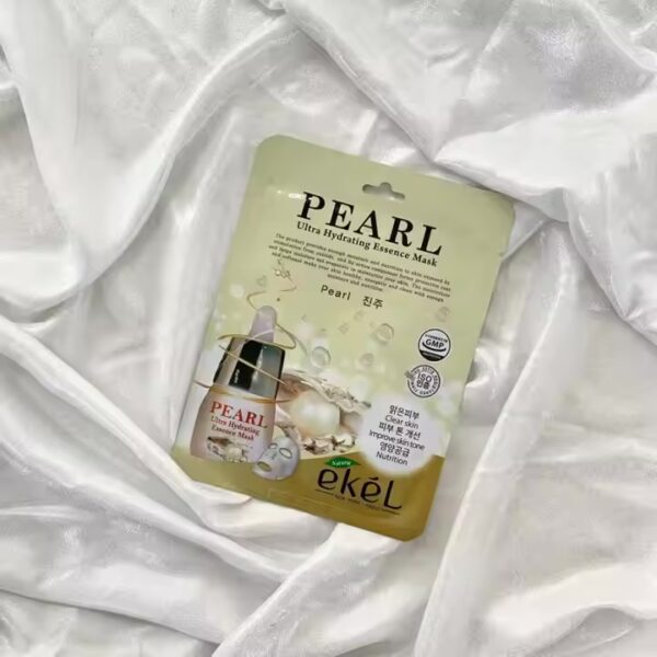 Ekel fabric face mask (30 piece)ايكل مجموعة أقنعة فائقة الترطيب(30 ماسك)