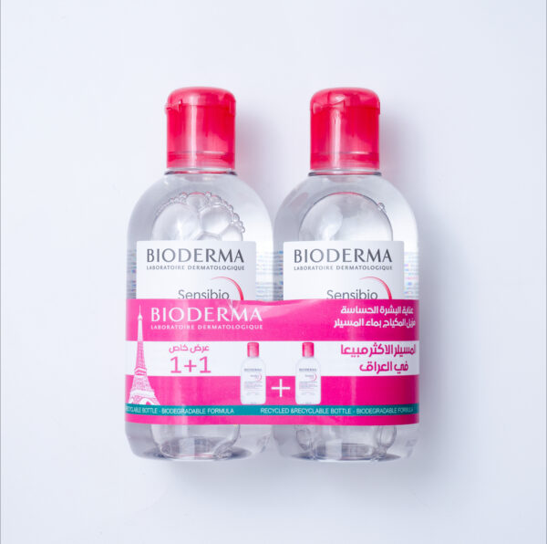 BIODERMA Sensibio H2O Micellar Cleansing Water-Makeup Remover for Sensitive Skin 250ml -Special Offer 1+1 Free مزيل ميكاب بعرض خاص قطعة + قطعة مجاناً من بايودرما