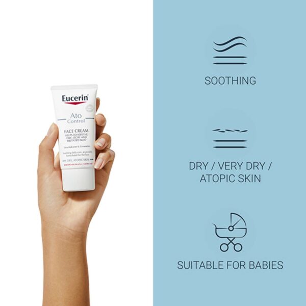 Eucerin AtoControl Face Care Cream 50ml يوسيرين كريم للوجه