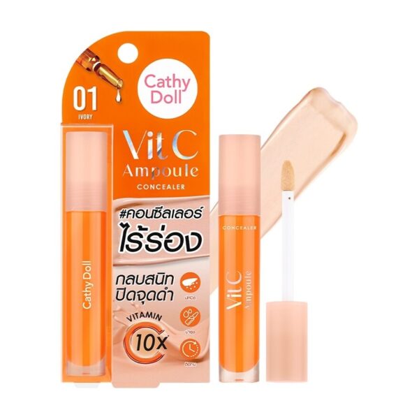 Cathy Doll Vit C Ampoule Concealer كاثي دول كونسيلر غني بفيتامين سي