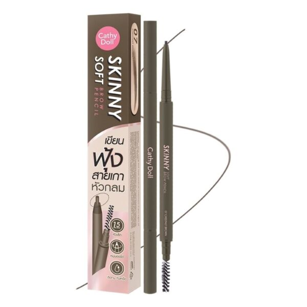 CATHY DOLL SKINNY SOFT BROW PENCIL كاثي دول اقلام حواجب