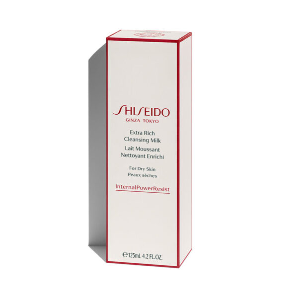 SHISEIDO Extra Rich Cleansing Milk 150ml شيسيدو غسول حليبي للبشرة