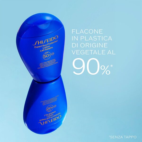 SHISEIDO Ultimate Sun Protector Cream SPF 50+ Sunscreen 150ml شيسيدو كريم واقي من أشعة الشمس