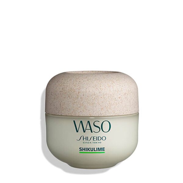 SHISEIDO Waso SHIKULIME Mega Hydrating Moisturiser 50ml شيسيدو مرطب للبشرة