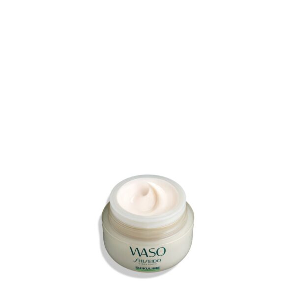 SHISEIDO Waso SHIKULIME Mega Hydrating Moisturiser 50ml شيسيدو مرطب للبشرة