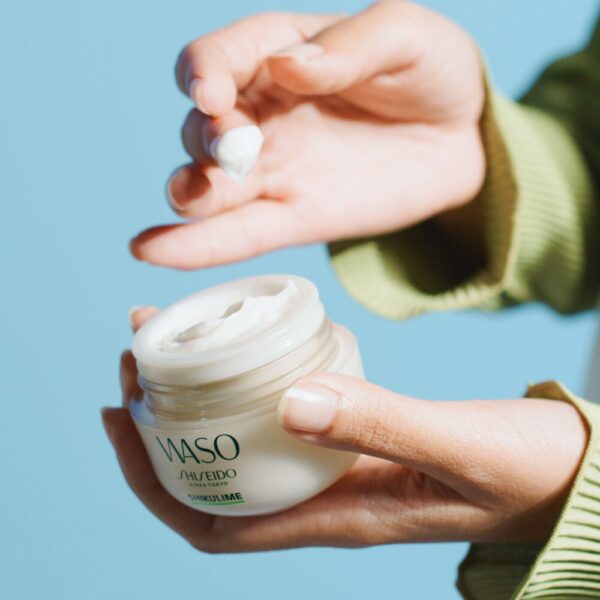 SHISEIDO Waso SHIKULIME Mega Hydrating Moisturiser 50ml شيسيدو مرطب للبشرة