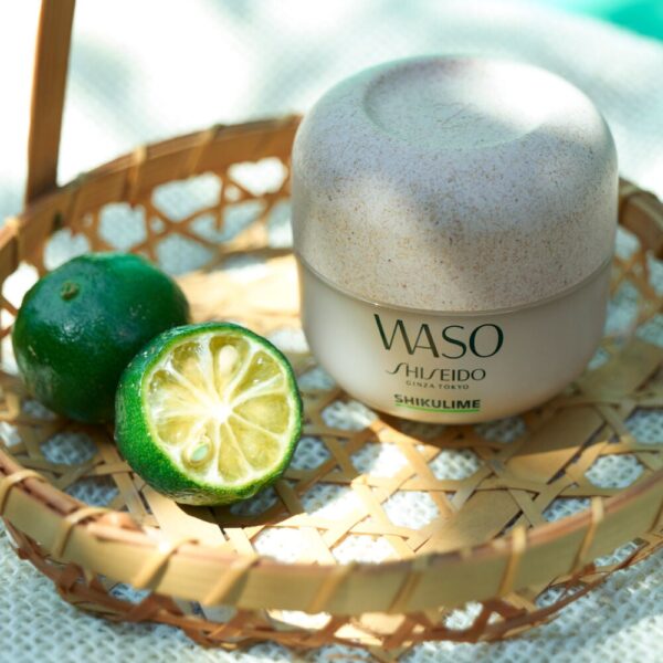 SHISEIDO Waso SHIKULIME Mega Hydrating Moisturiser 50ml شيسيدو مرطب للبشرة