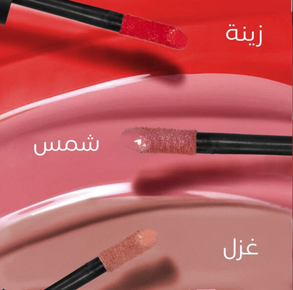 NOOR ALAZAWI LIQUID LIPSTICK COLLECTION نور العزاوي لكود ليب ستك كوليكشن