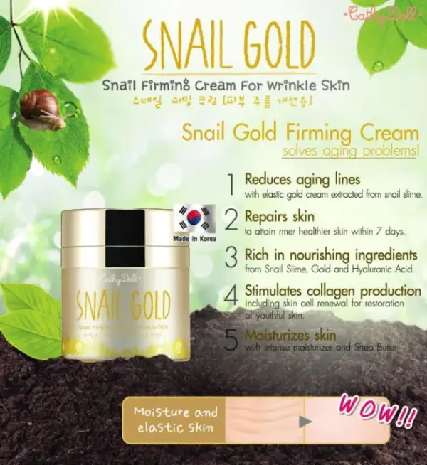 Cathy Doll Snail Gold Firming Cream كاثي دول كريم شد