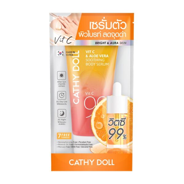 CATHY DOLL Vitamin C and Aloe Vera Soothing Body Serum كاثي دول مصل فيتامين C والصبار المهدئ للجسم