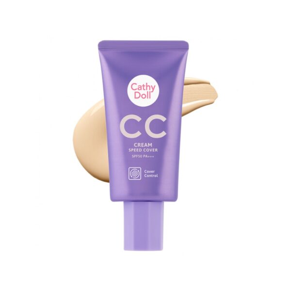 CATHY DOLL CC CREAM SPEED COVER SPF50 PA+++ 50ML كاثي دول كريم اساس واقي من الشمس