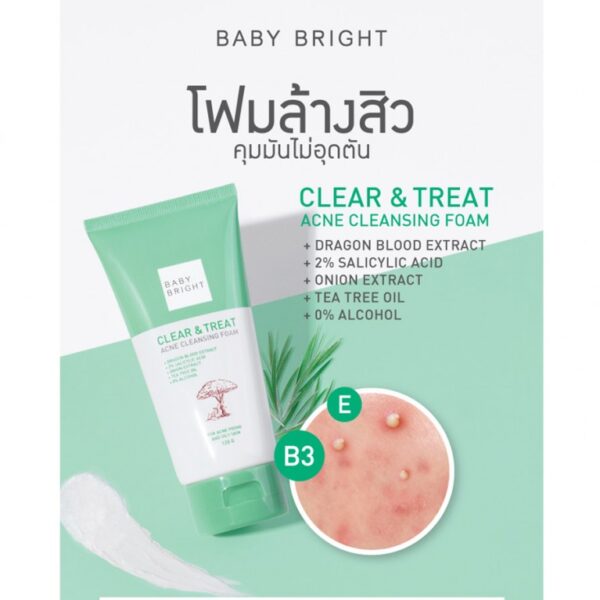 BABY BRIGHT CLEAR & TREAT ACNE CLEANSING FOAM غسول فوم للبشرة المعرضة للحبوب - Image 2