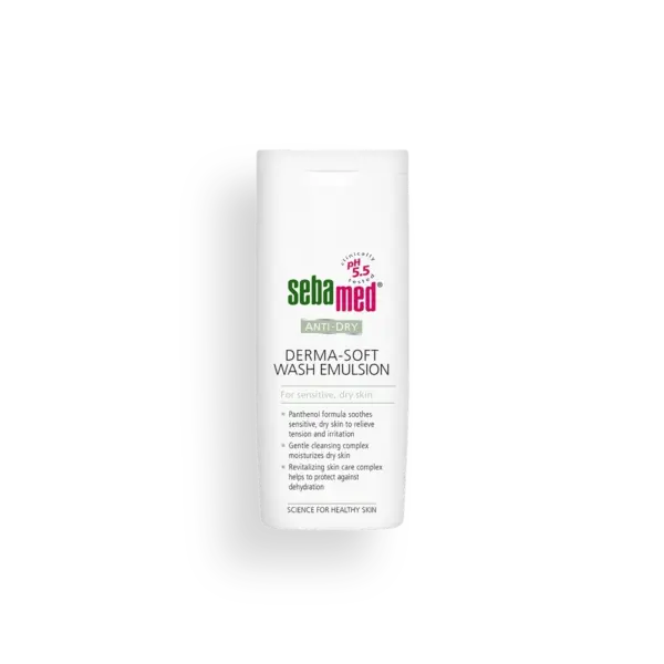 SEBAMED Derma-Soft Wash Emulsion سيباميد مستحلب غسول ديرما سوفت