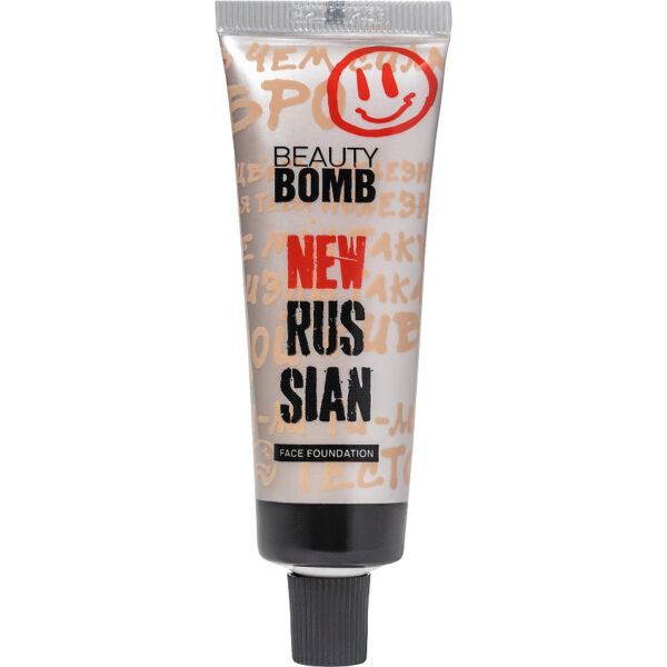 BEAUTY BOMB New Russian Face Foundation بيوتي بومب كريم اساس