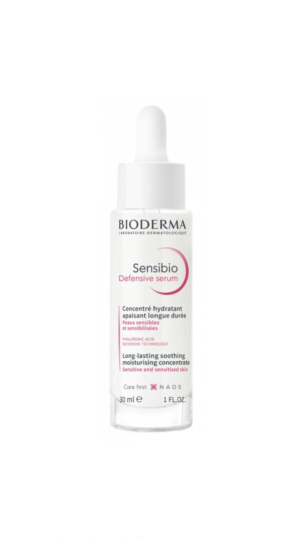 Bioderma Sensibio Defensive Serum 30ml بايودرما سيروم للبشرة