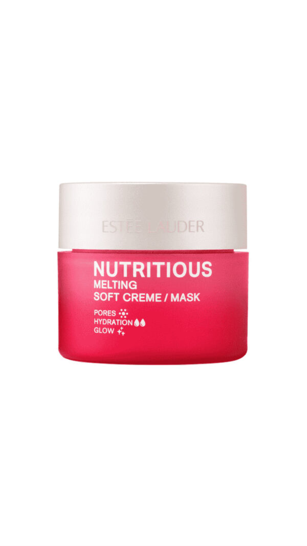 ESTÉE LAUDER Nutritious Melting Soft Creme/Mask Moisturizer 15ml كريم ماسك مرطب ناعم ومغذي