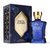 HABIBI SANTAL JOURNEY Eau De Parfum 75ml عطر للرجال والنساء - Image 2