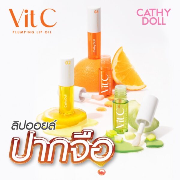 Cathy Doll Vit C Plumping Lip Oil كاثي دول زيت منفخ للشفاه - Image 3