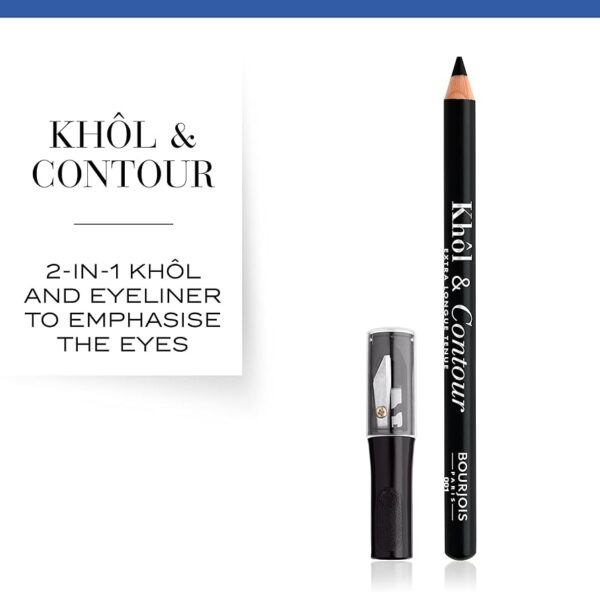 Bourjois Bourjois 2-in-1 Khol and Contour Eyeliner and Eye Pencil and Sharpener 1 Noir برجواز قلم كحل للعين بسواد فاحم - Image 3