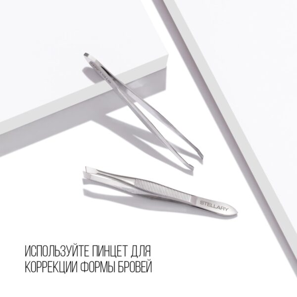 Stellary Tweezers for eyebrow correction ستلري ملقط للحواجب   - Image 4