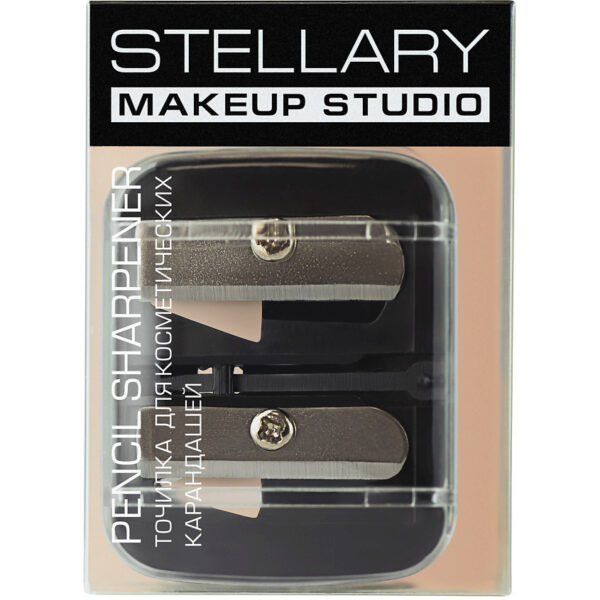 STELLARY Pencil Sharpener ستلري مبراة للأقلام