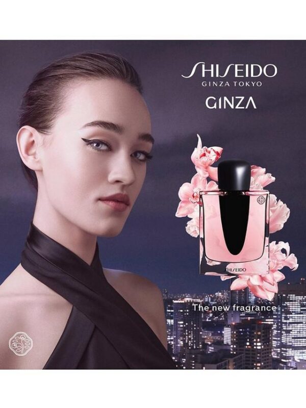 Shiseido Ginza Eau De Parfum 90ml شيسيدو عطر للنساء - Image 4