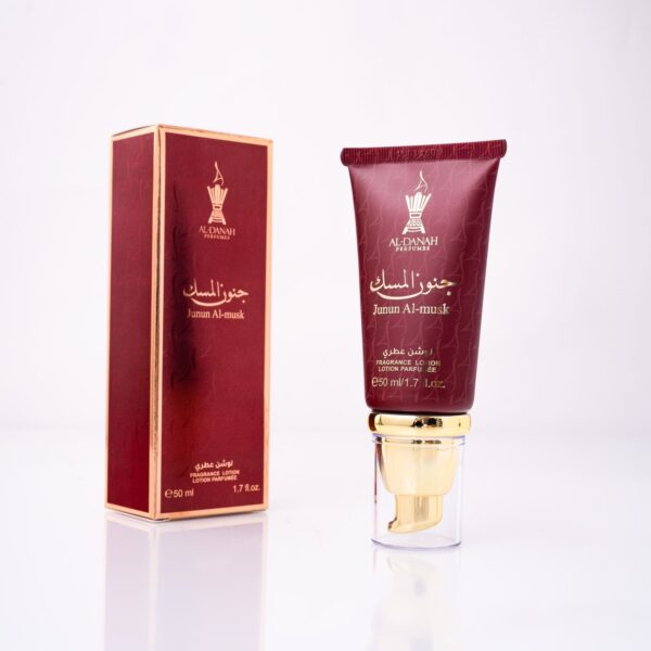 AL-DANAH Junun Al-Musk Fragrance Lotion لوشن عطري مرطب