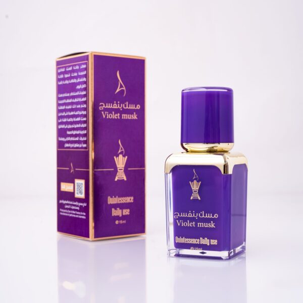 AL-DANAH Violet Musk Quintessence 15ml  مسك البنفسج المعطر للجسم