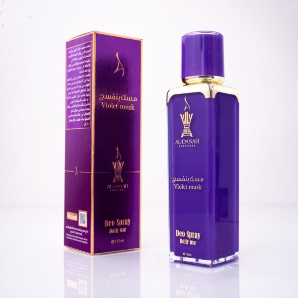 AL-DANAH Violet Musk Deodorant Spray 100ml سبراي مضاد للتعرق