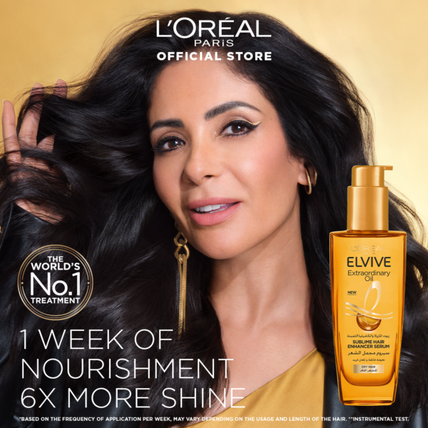 L'Oréal Paris Elvive Extraordinary Hair Oil Treatment لوريال سيروم معالج للشعر - Image 3