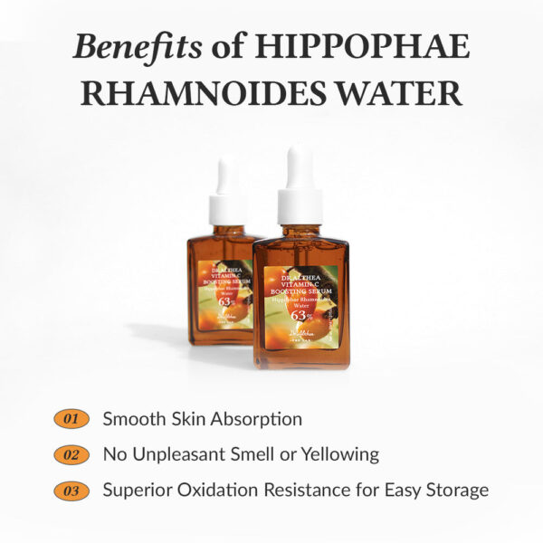 DR.ALTHEA VITAMIN C BOOSTING SERUM RENEWED 30ml سيروم مُعزز بفيتامين سي مُجدد - Image 3