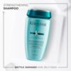 KERASTASE RESISTANCE BAIN FORCE ARCHITECTE SHAMPOO 250ml شامبو معالج للشعر - Image 2
