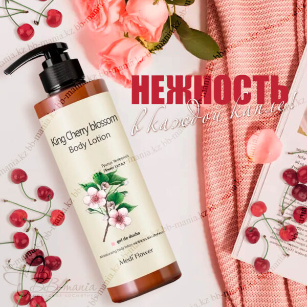 MEDIFLOWER Flower King Cherry Blossom Body Lotion 500ml/ - Image 2