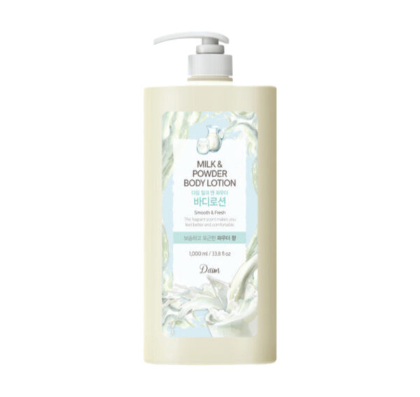 Dime Milk & Powder Body Lotion 1000ml لوشن  الجسم بالحليب والبودرة من دايم