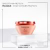 KERASTASE MASKERATINE HAIR MASK 200ml كريستاس ماسك الشعر - Image 2